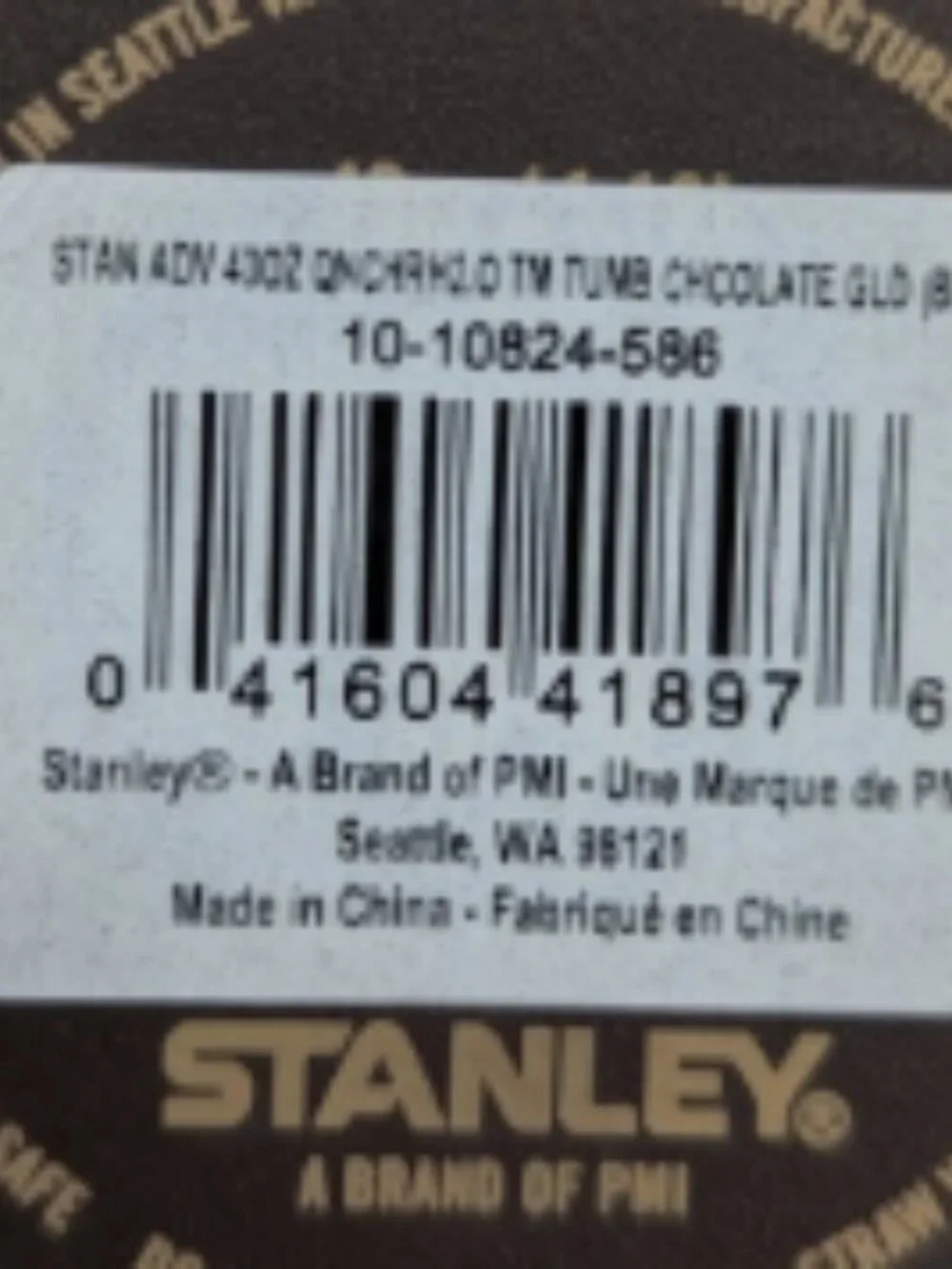 New LIMITED EDITION Stanley The Chocolate Gold Quencher H2.0 Tumbler 40 OZ